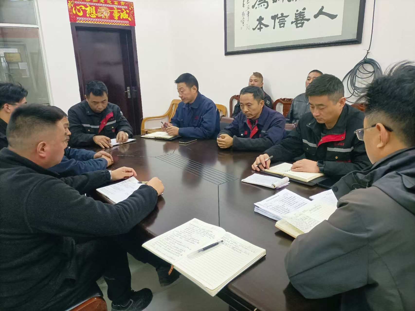 Dafeng Mingyue Bearing Bush Co. Ltd. afholdt et specielt møde i den tekniske afdeling